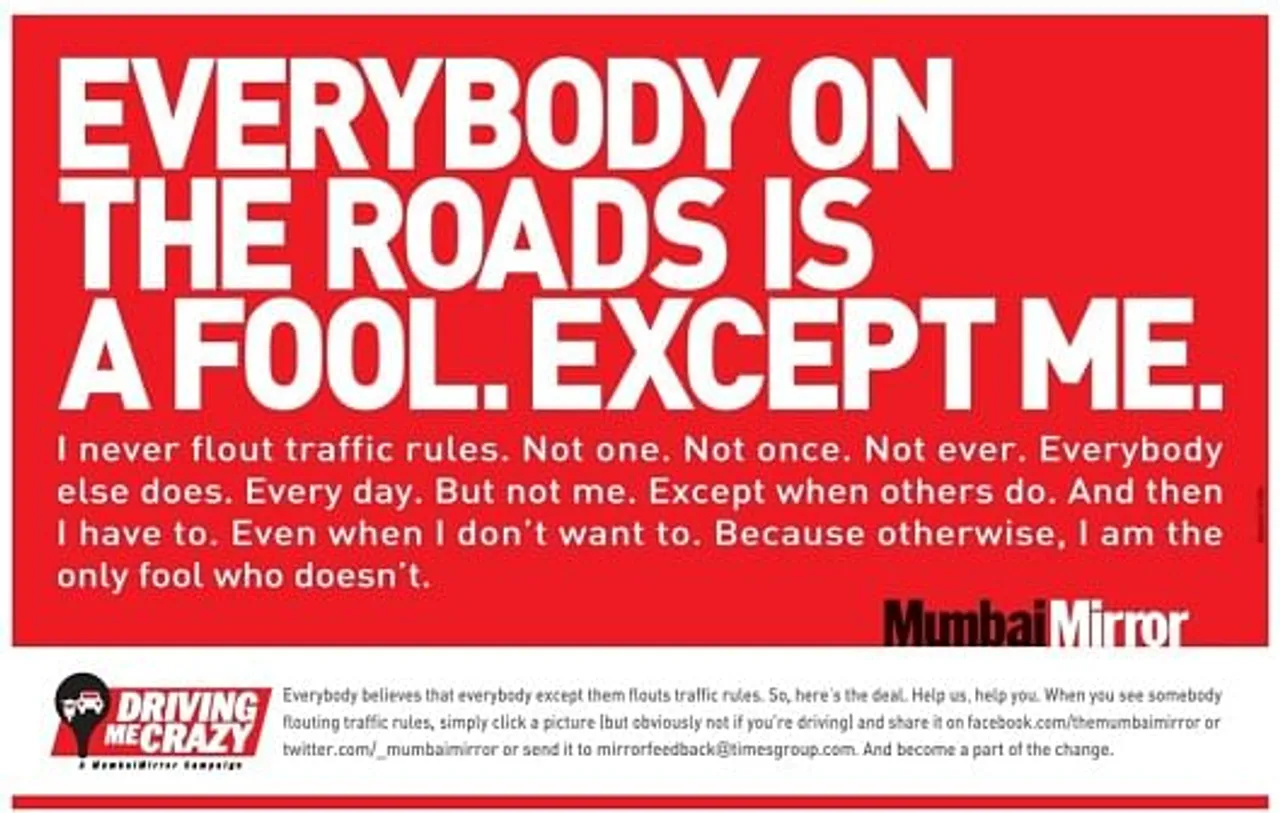 Everybody on the road is a fool