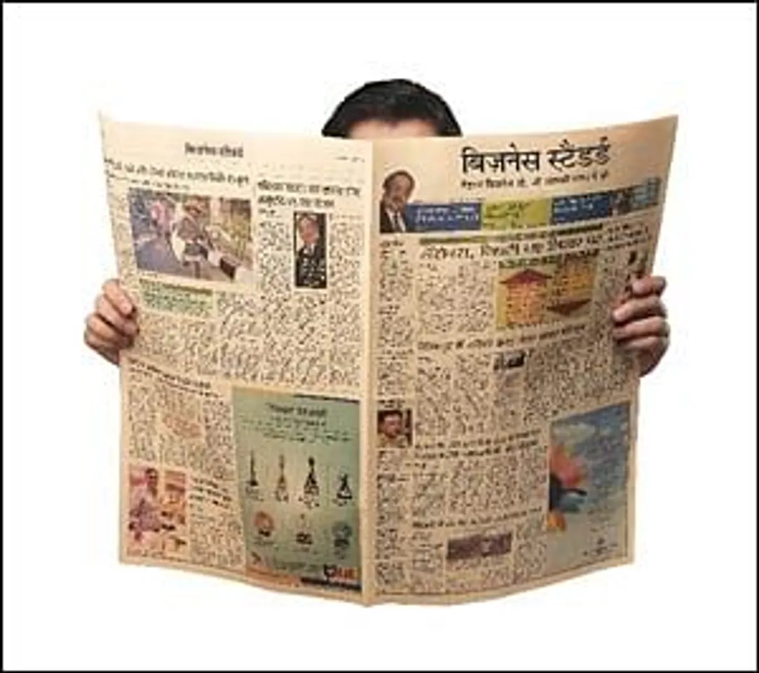 Business Standard Hindi to launch Raipur edition