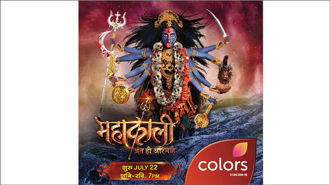 COLORS extends weekend primetime slot with mythological dramaMahakaali: Anth Hi Aarambh Hai