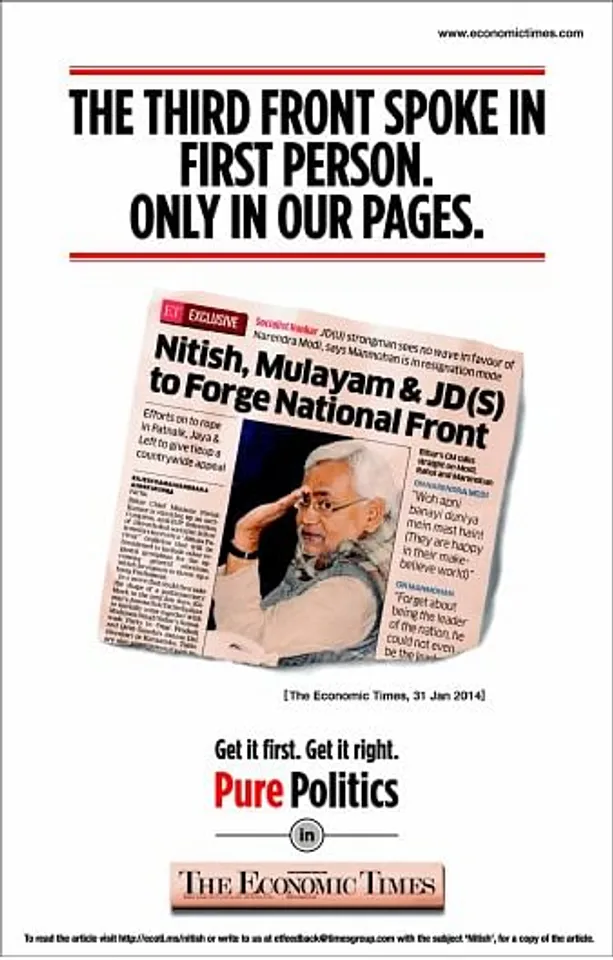 Nitish Kumar