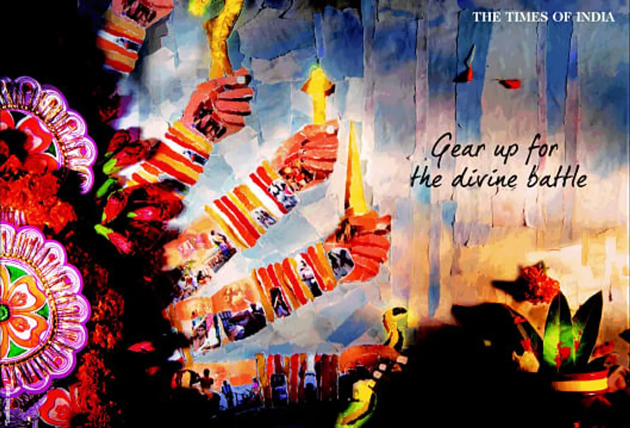 Durga Pooja