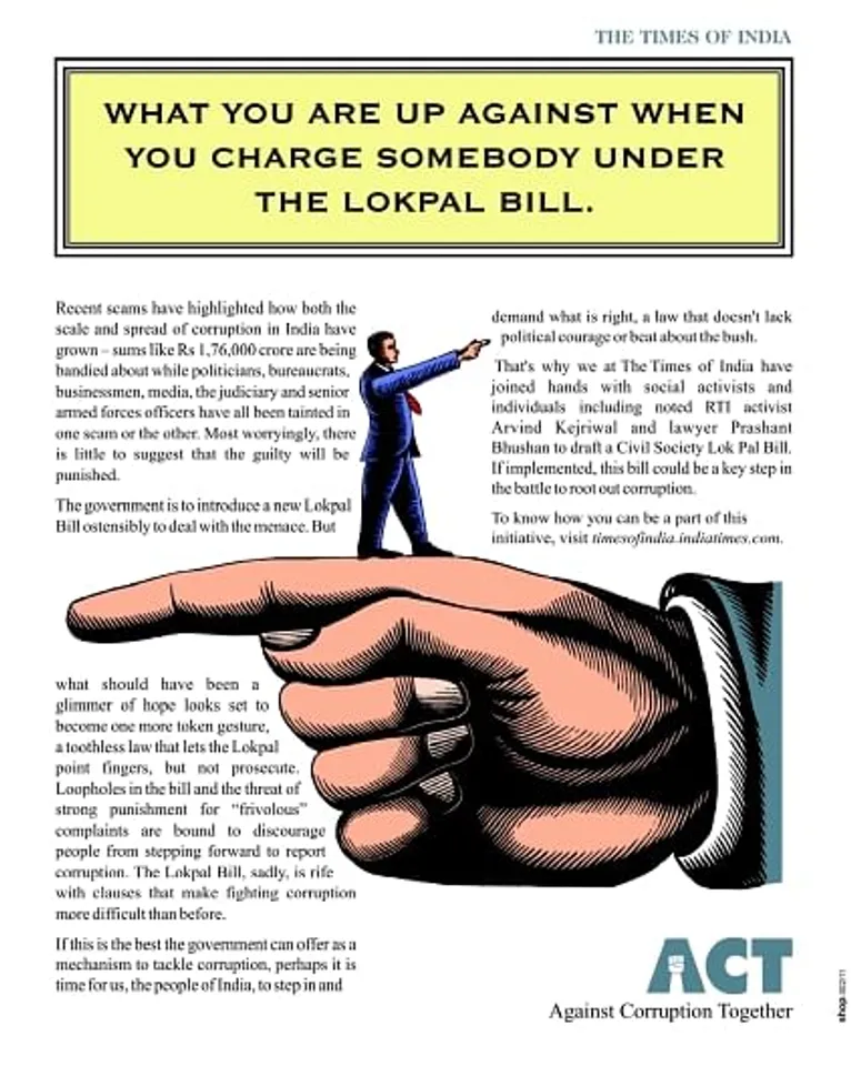 The Lokpal Bill