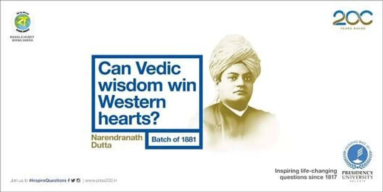 Narendranath Dutta