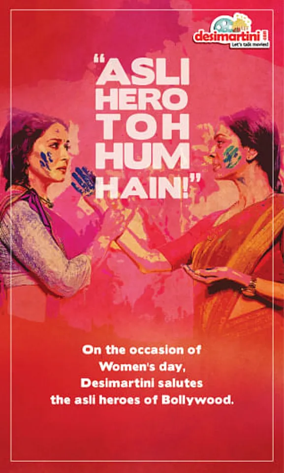 Women's Day