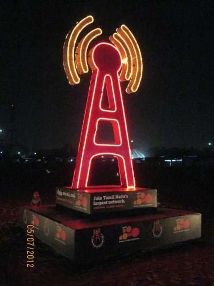 Signal at Beach