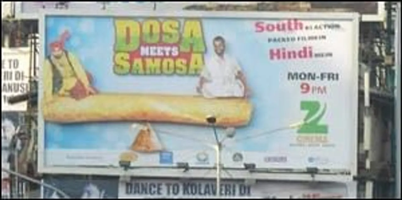 Dosa meets samosa