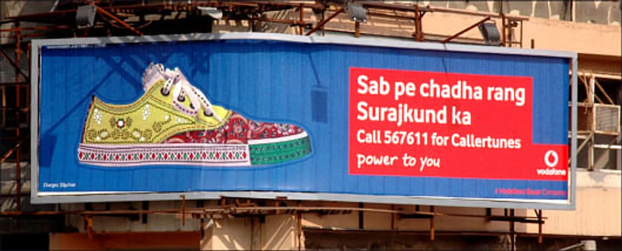 Surajkund - Shoe