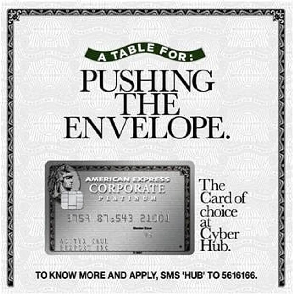 Cyber Hub, The Envelope