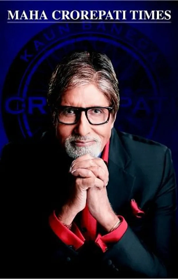 Maha Crorepati Times