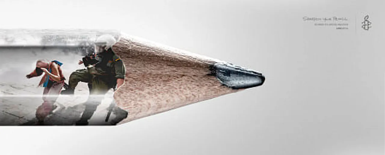 Pencil