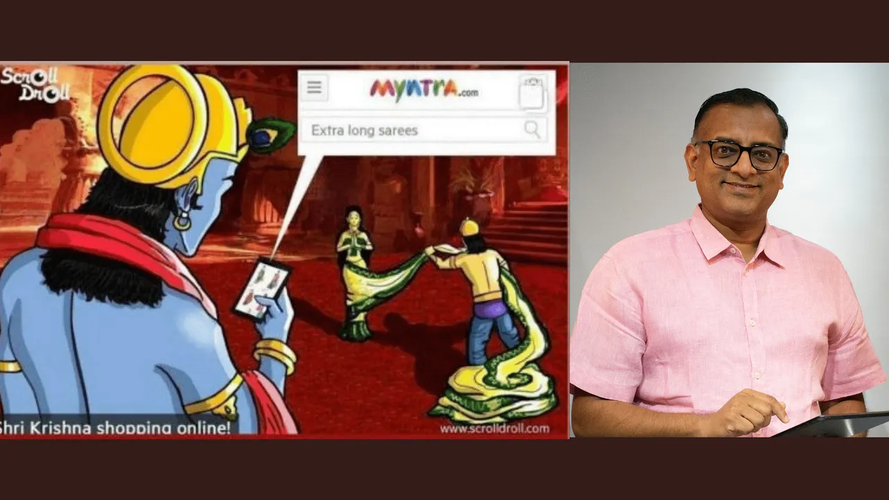 Learning from Myntra’s experience: how a single graphic altered perception