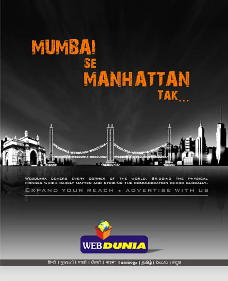 Mumbai Se Manhattan Tak