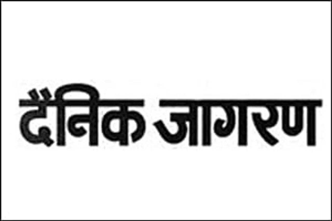 IRS 2010, Q2: Hindustan top gainer; Jagran records marginal loss