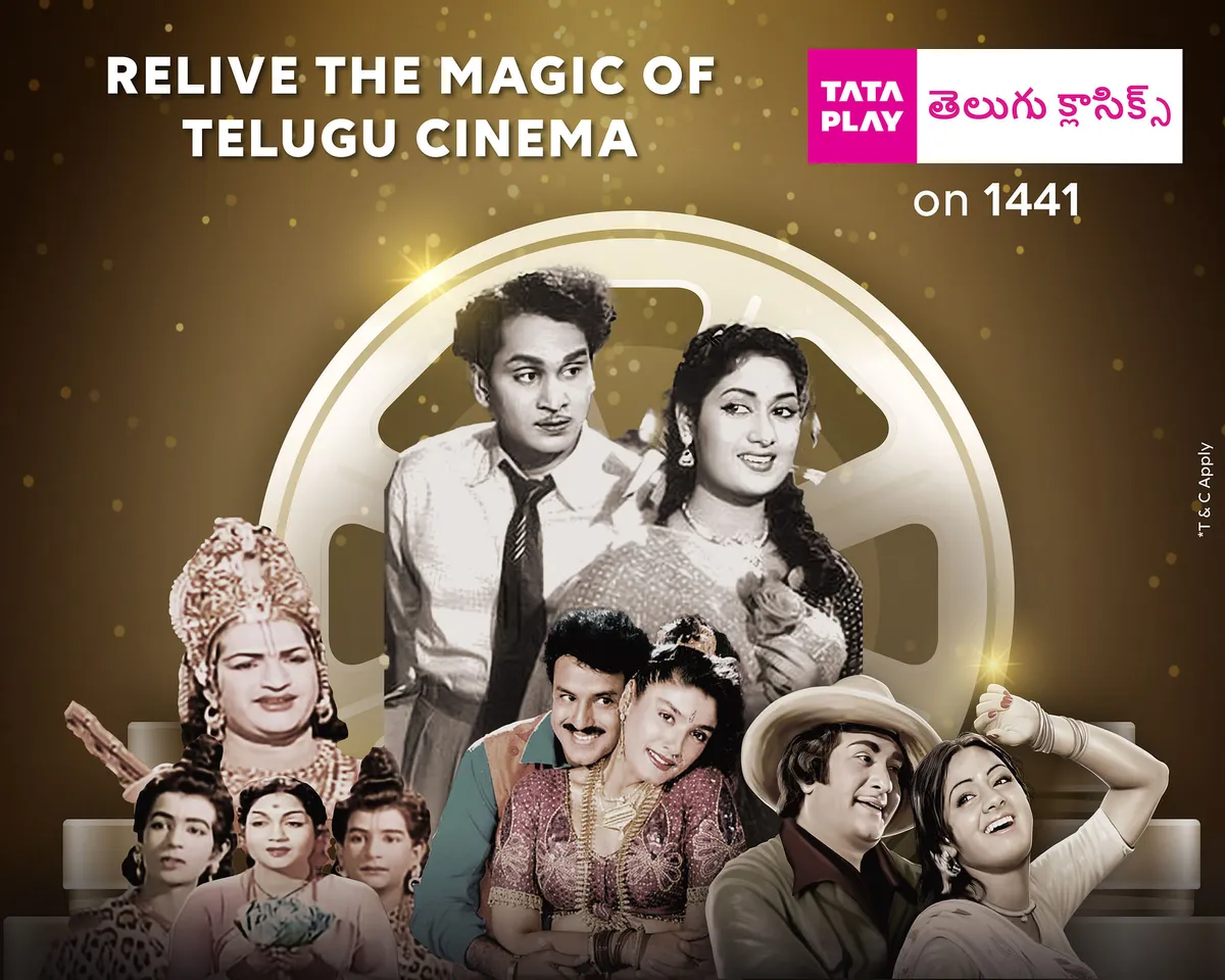Tata Play launches a new value-added service — Telugu Classics. Tata Play Telugu Classics