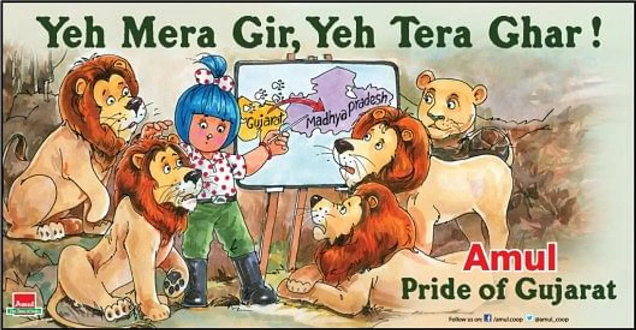 Pride of Gujarat