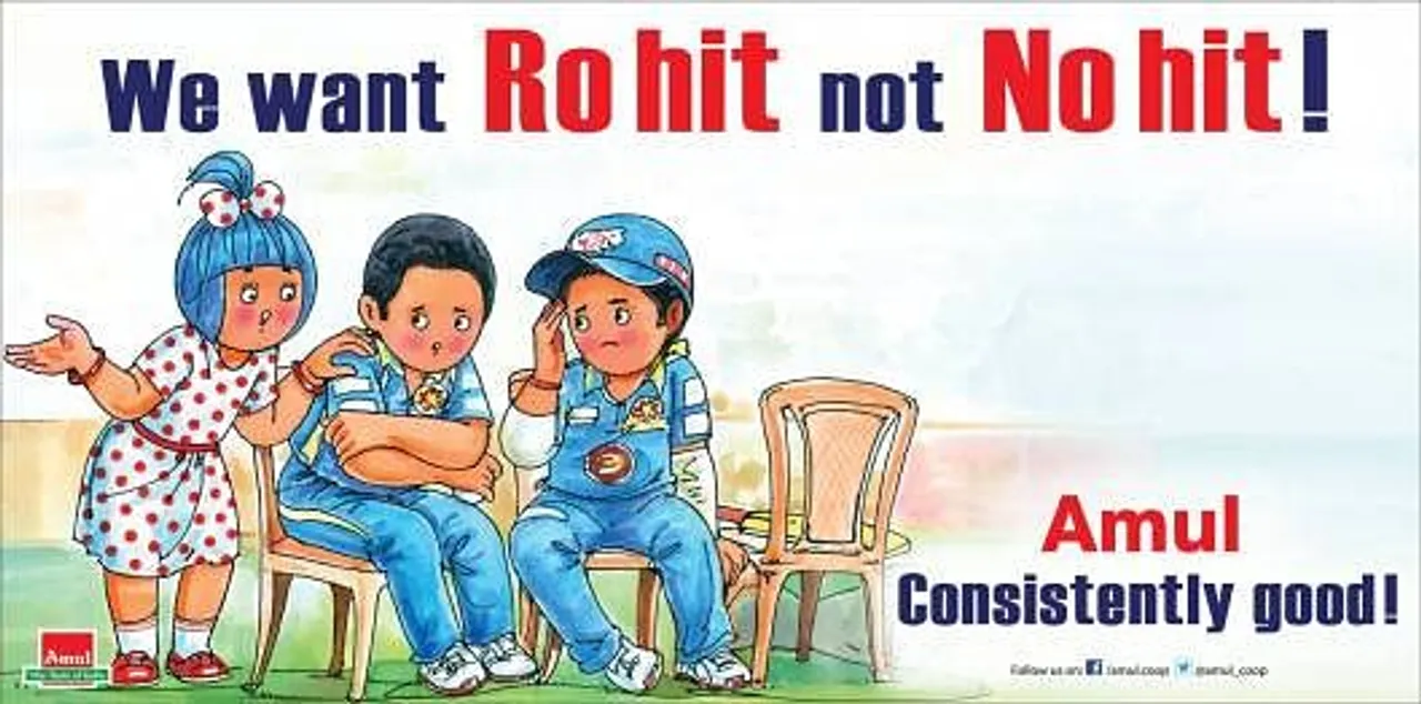 Dismal performance by Mumbai Indians