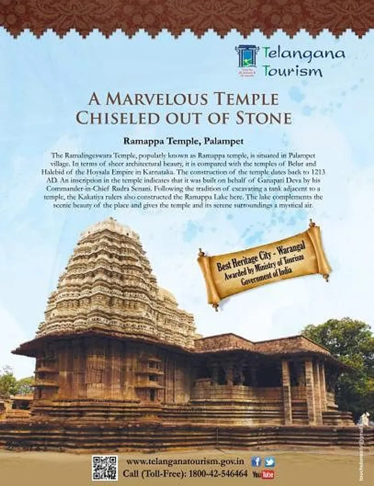 Ramappa temple