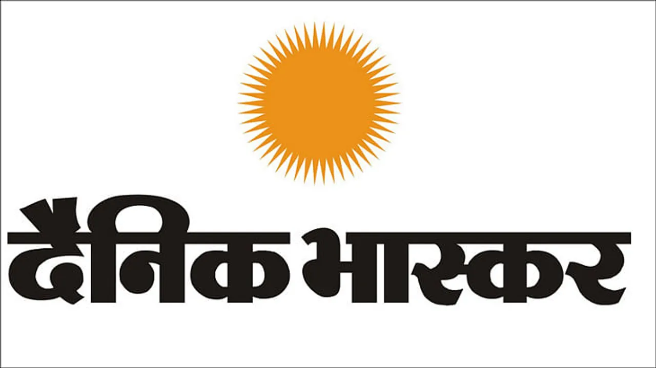 Dainik Bhaskar has the highest women readership with 47 % in Bihar