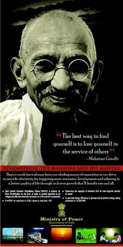 Martyrdom Day