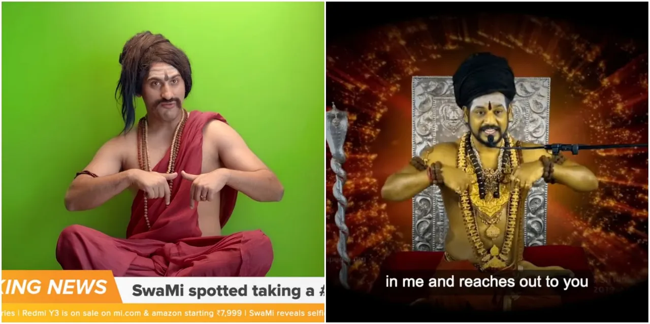 Xiaomi and 'baba' sling mud on social