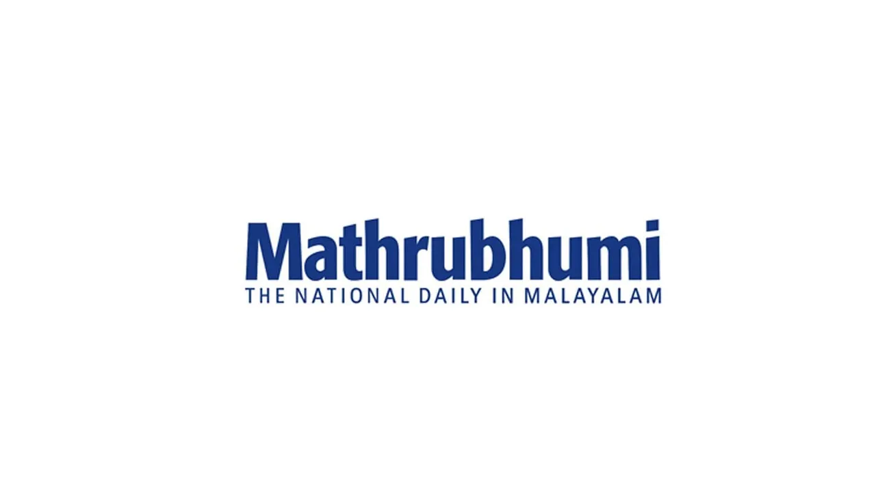 Mathrubhumi Group delivers exceptional performance during Onam 2020
