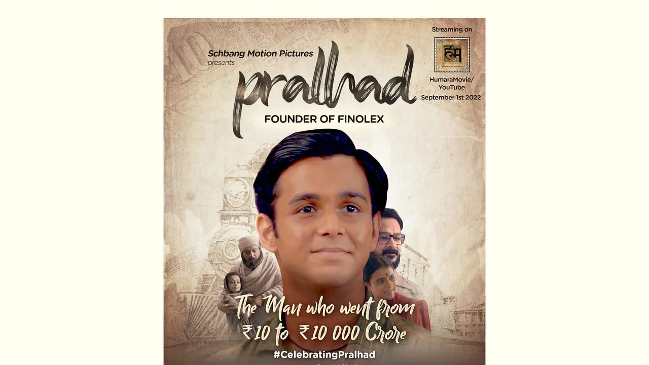 Finolex premiers short film, ‘Pralhad’- paying tribute to Shri Pralhad P. Chhabria, Founder of Finolex Group