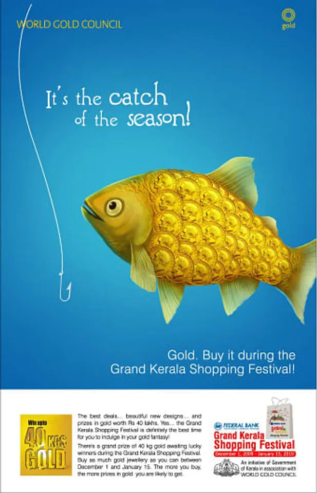 Grand Kerala Shopping Festival