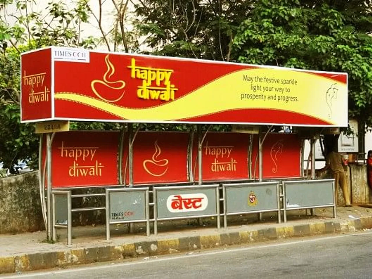 Happy Diwali