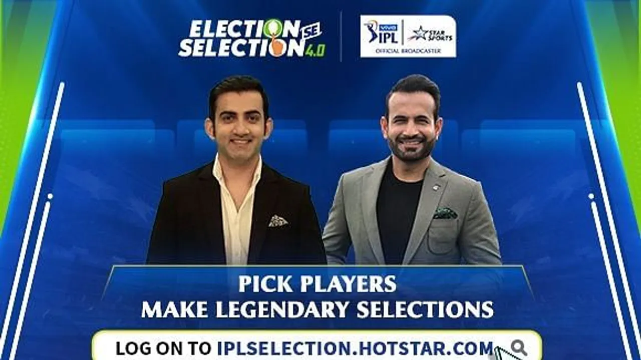 Star Sports launches fourth edition of 'Election Se Selection' ahead of VIVO IPL 2021 Auction