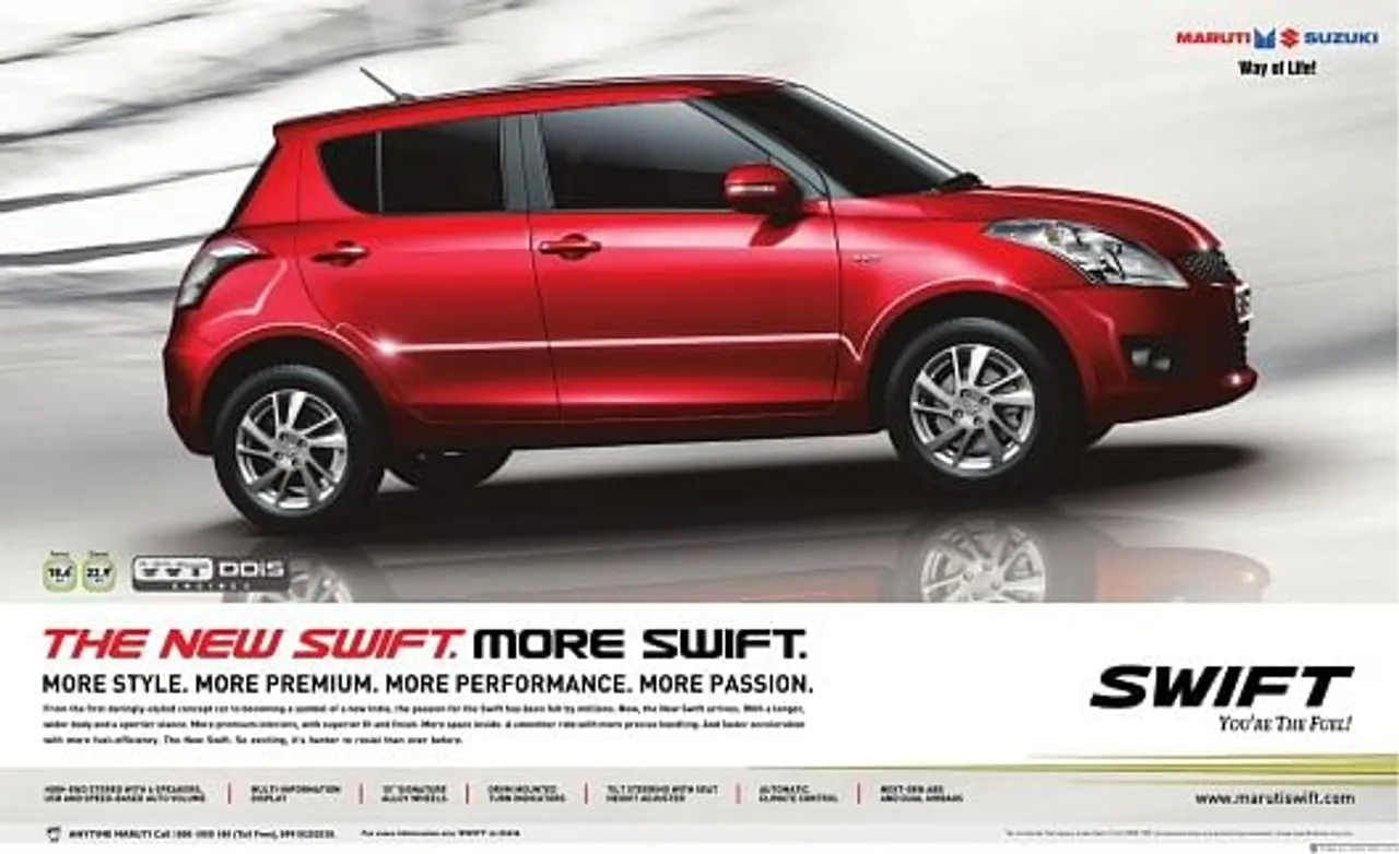 The new swift