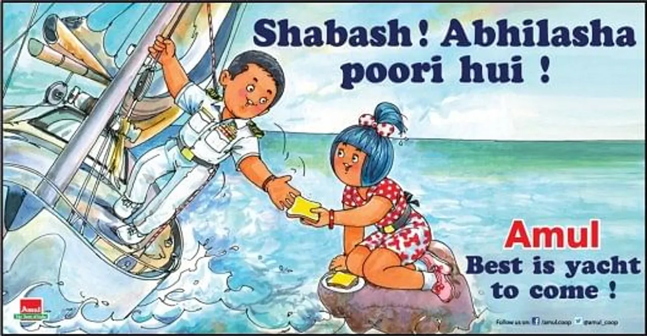 Amul welcomes Abhilash Tomy
