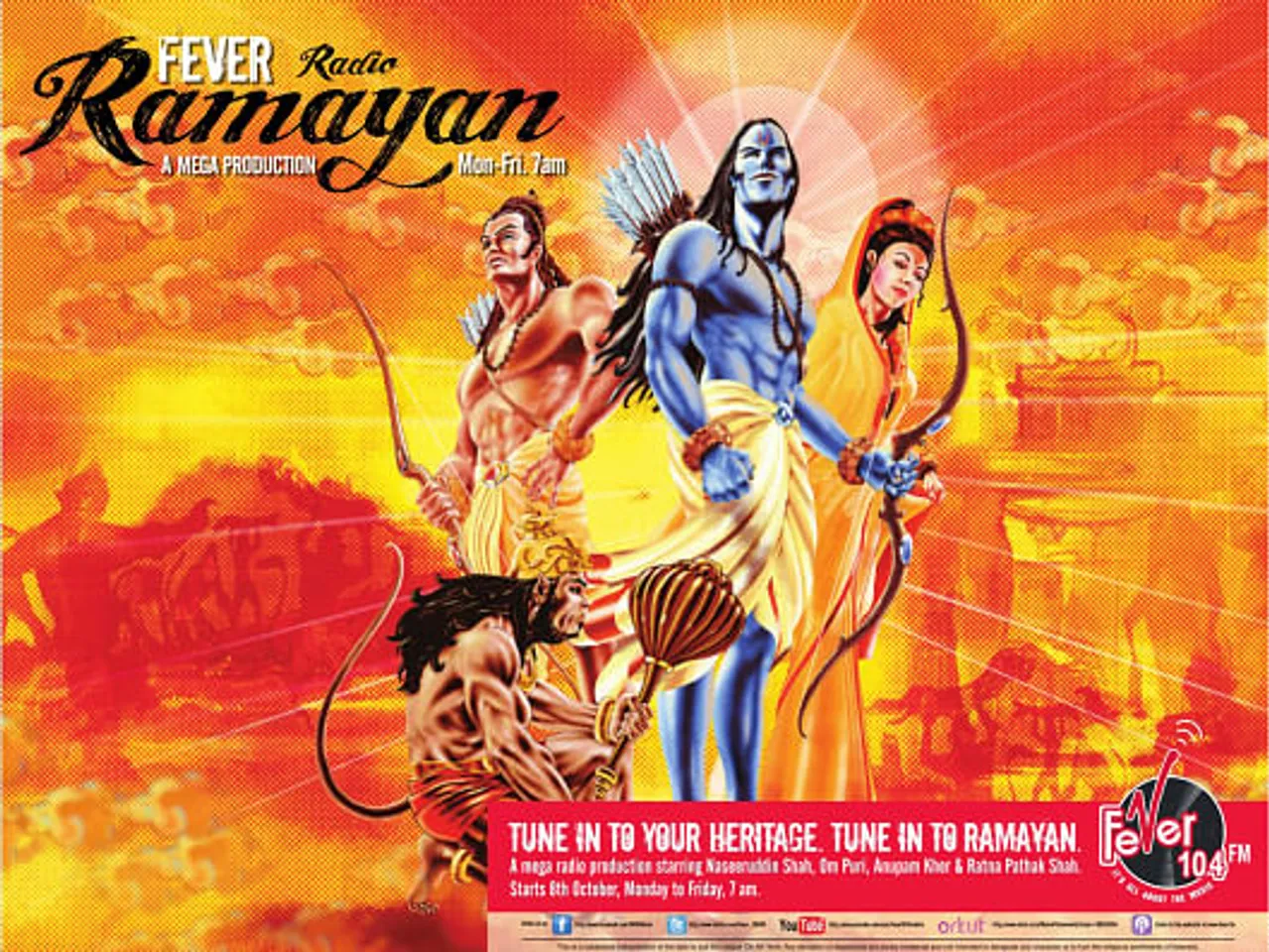 Ramayan