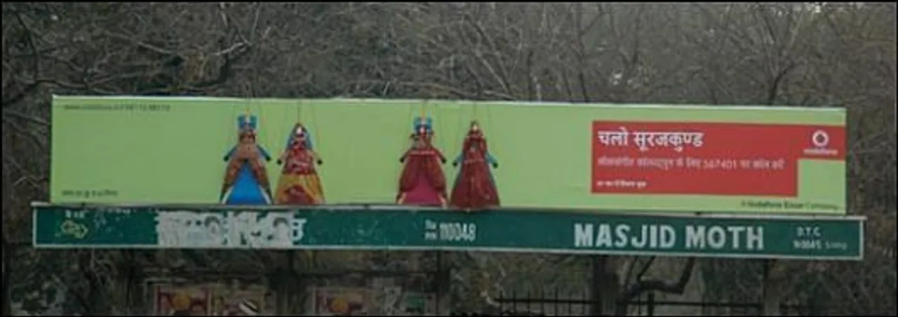 Festival - Surajkund