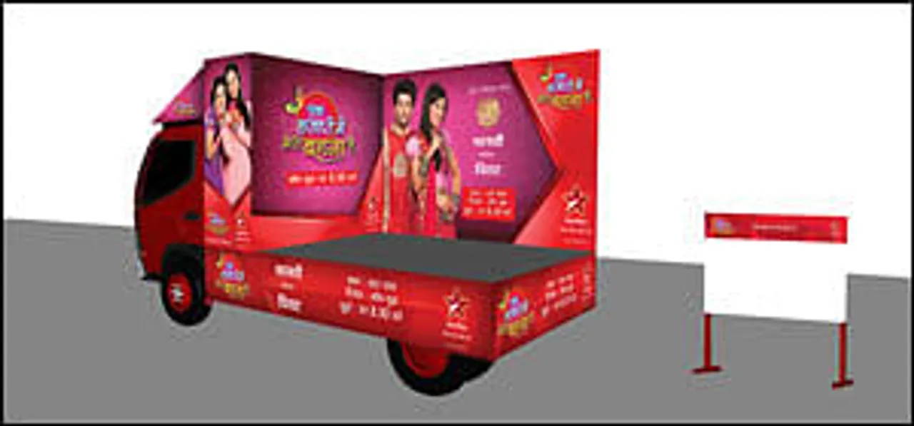 Star Plus travels across cities to gather wedding wishes