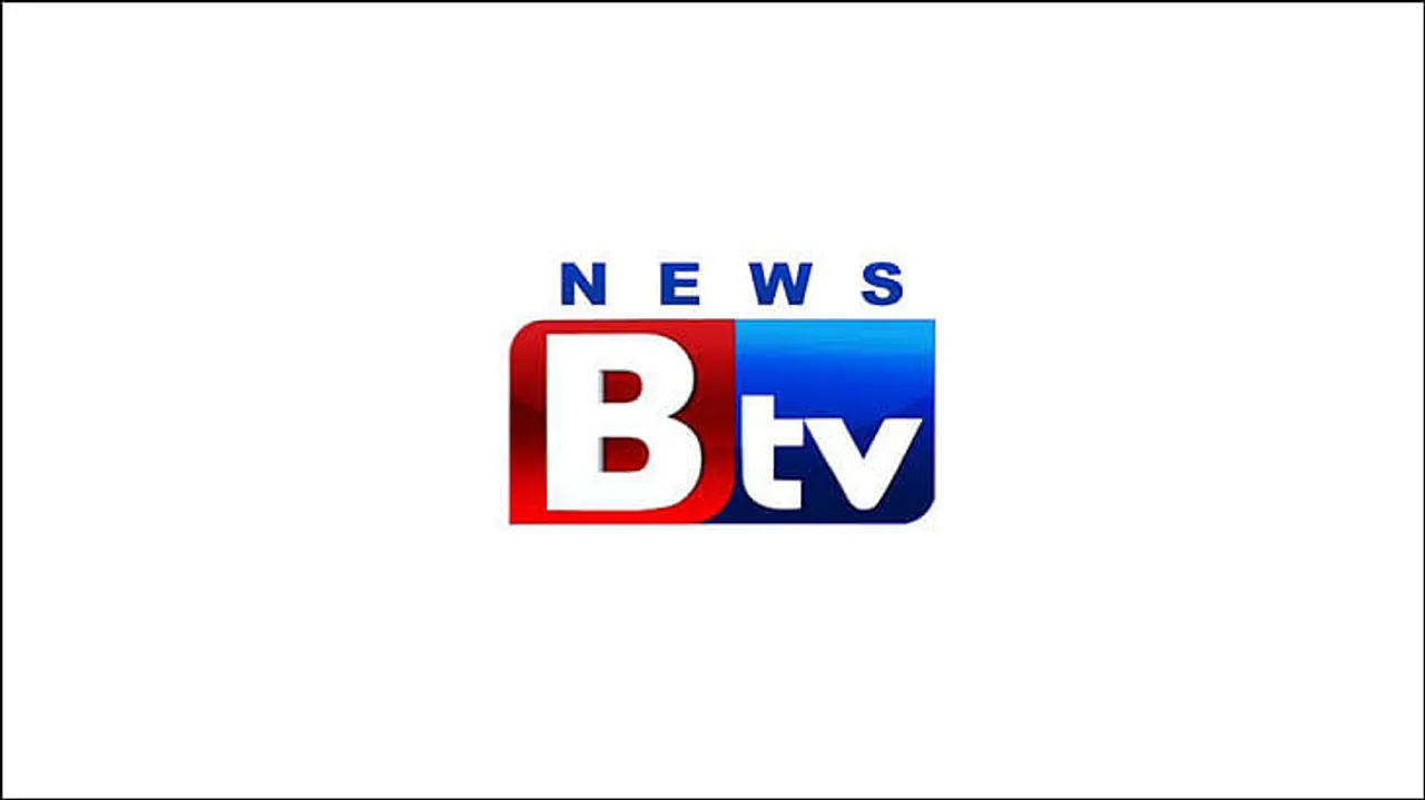 BTV News assigns ad sales duties to Aidem Ventures