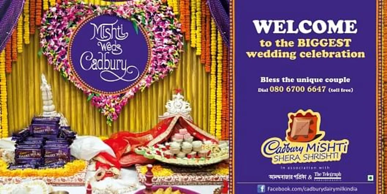 Mishti Weds Cadbury