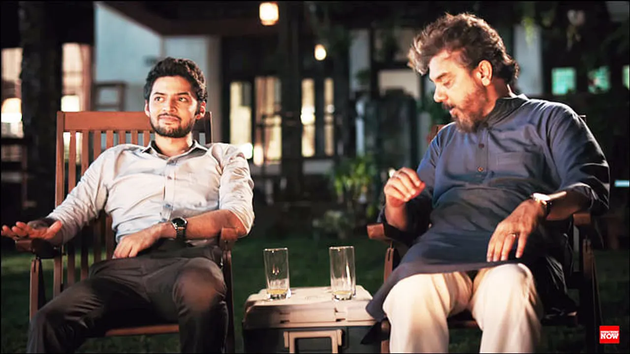 afaqs! Creative Showcase: BankBazaar.com releases Father's Day ad