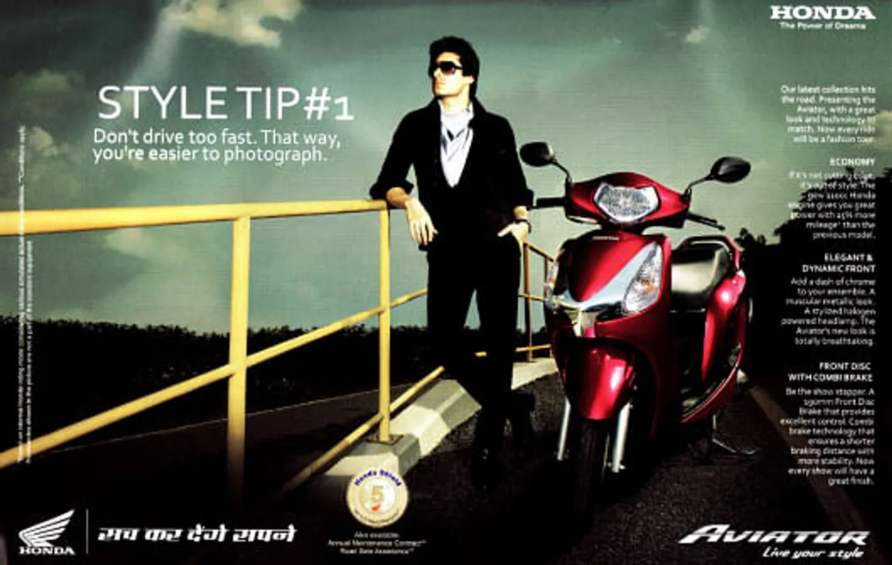 Style Tip 1