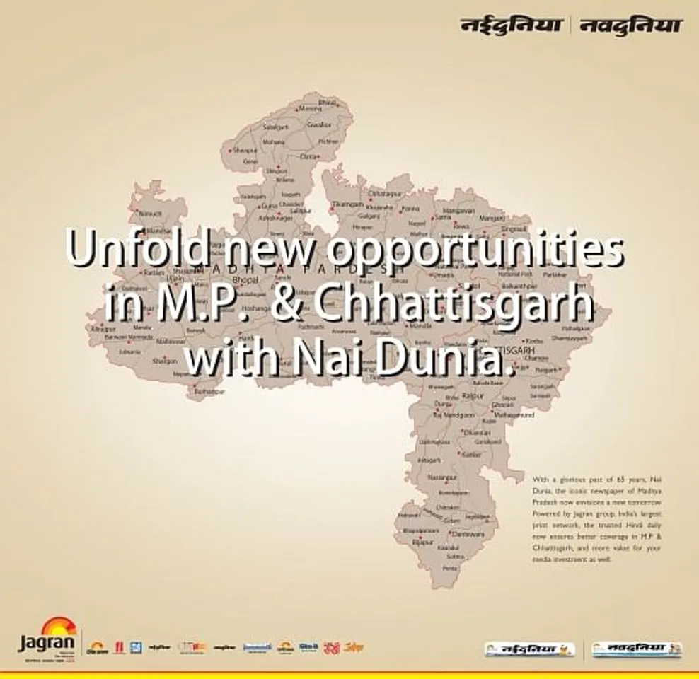 MP/Chh-for-NaiDunia-for-MP/Chh