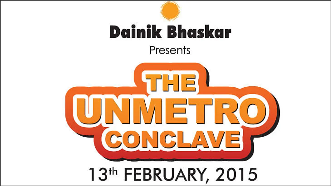 Dainik Bhaskar Unmetro: Discover India Making Waves