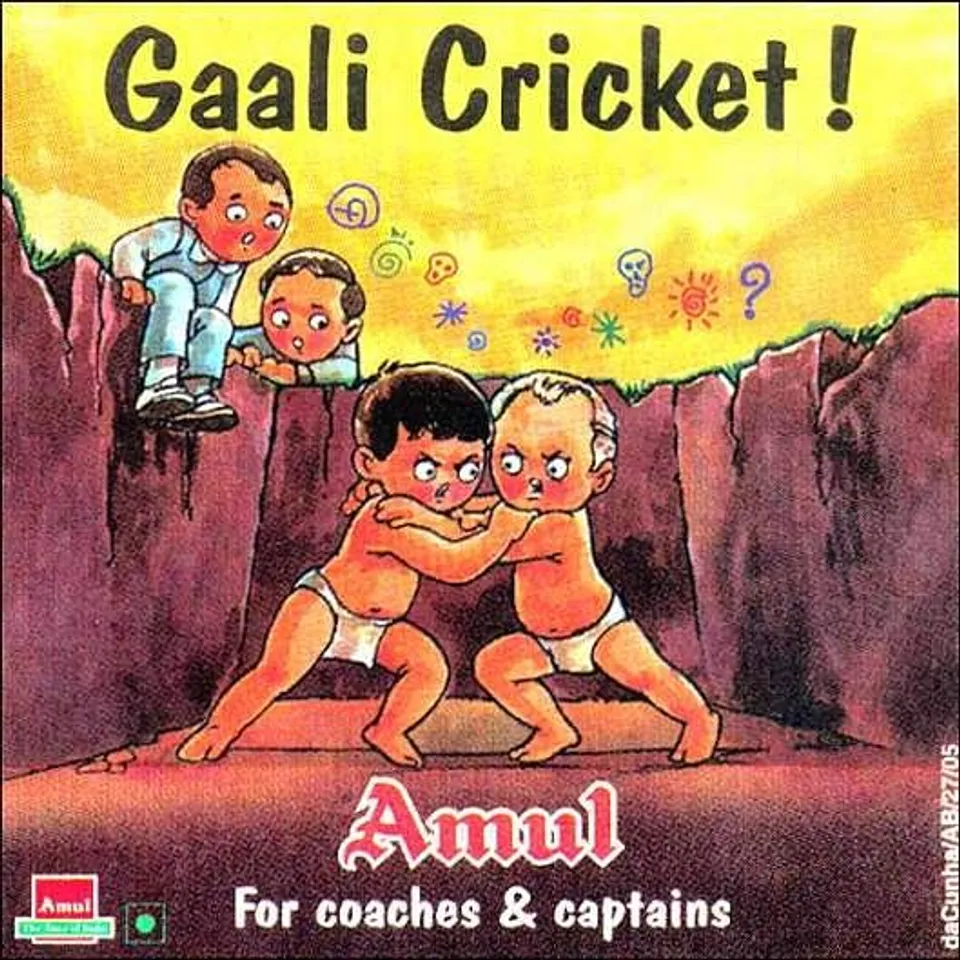 Gaali Cricket!