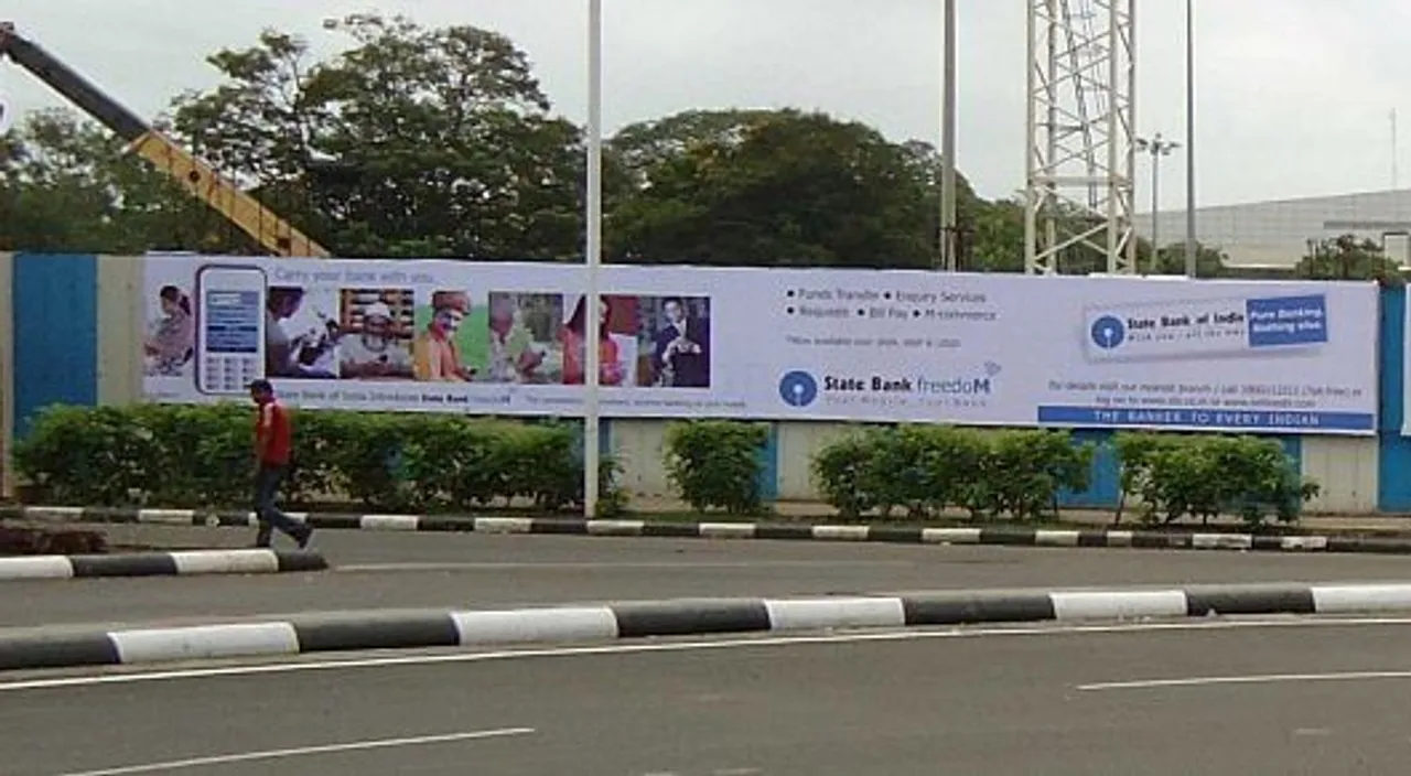 STATE BANK OF INDIA
