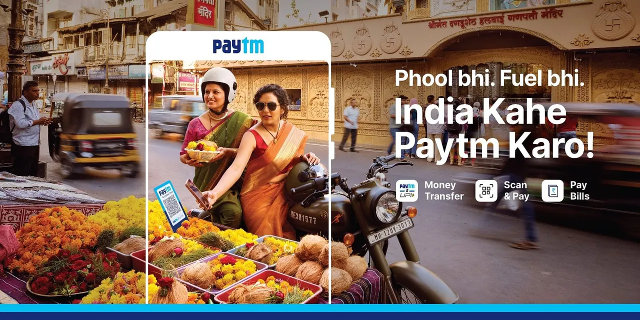 Paytm’s latest campaign 'India Kahe Paytm Karo' showcases impact of mobile payments in the lives of Indians