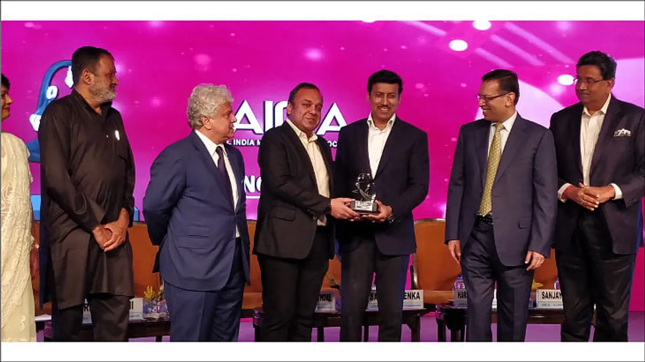 Punit Goenka honoured at AIMA Managing India Awards 2018