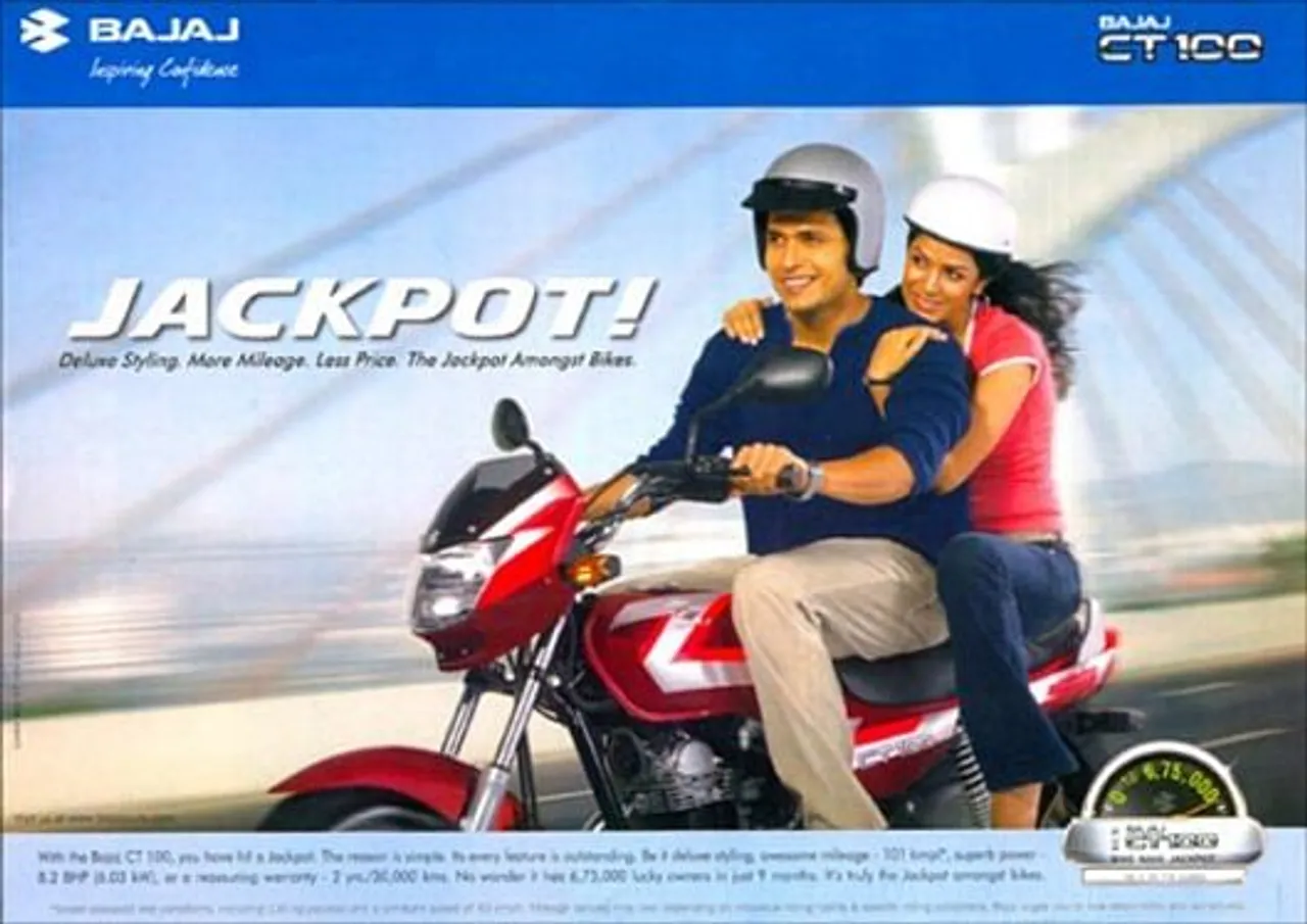 Jackpot!Deluxe styling. More milage. Less price. The Jackpot amongst bikes.