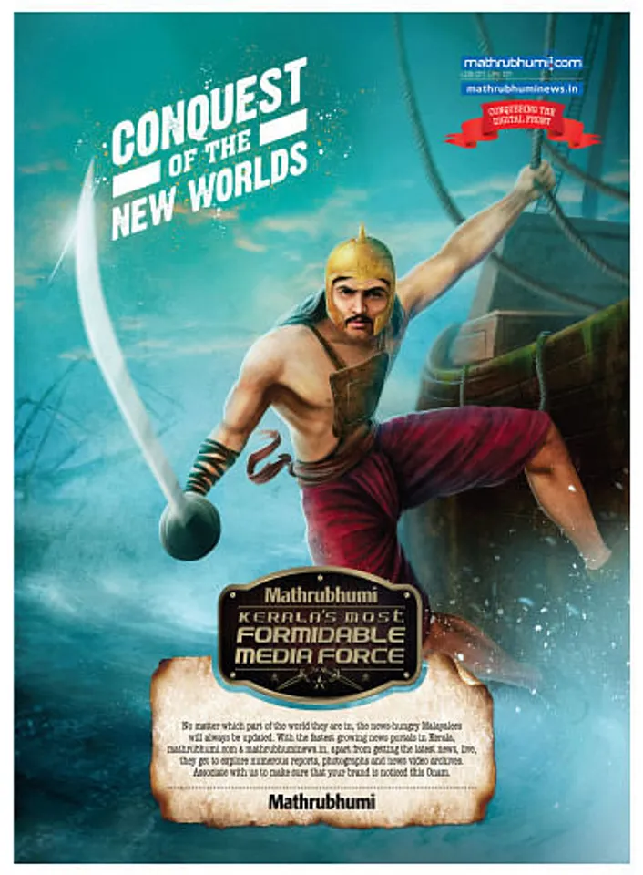 Conquest of the new worlds