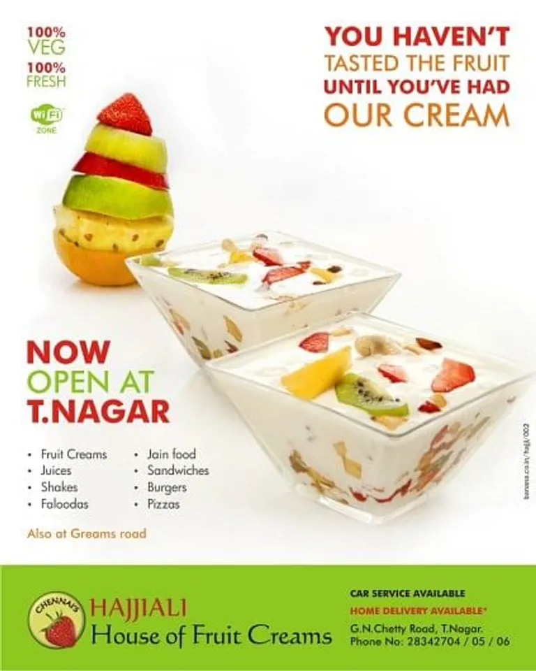 Launch Ad