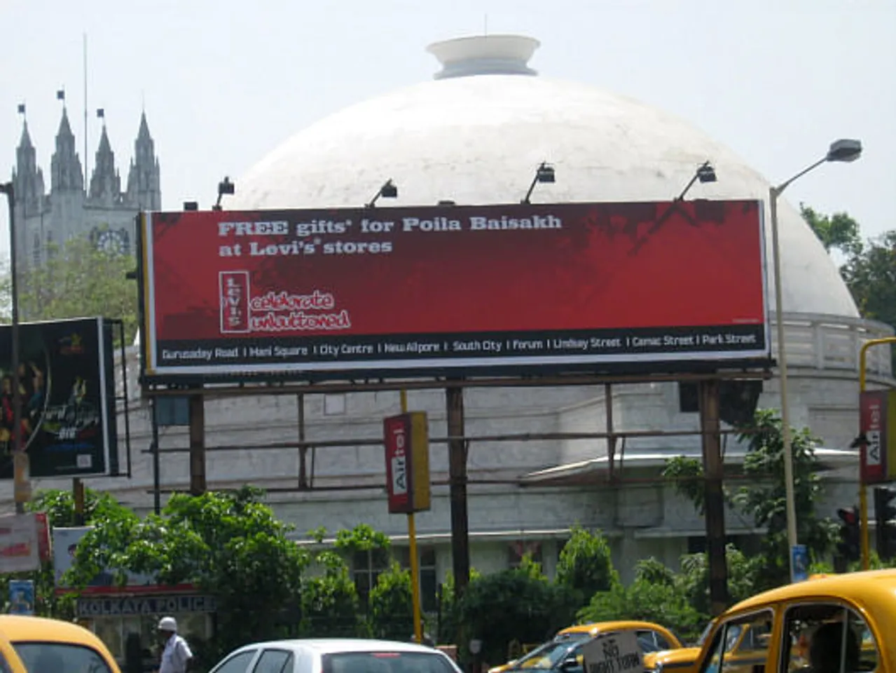 Poila Baisakh