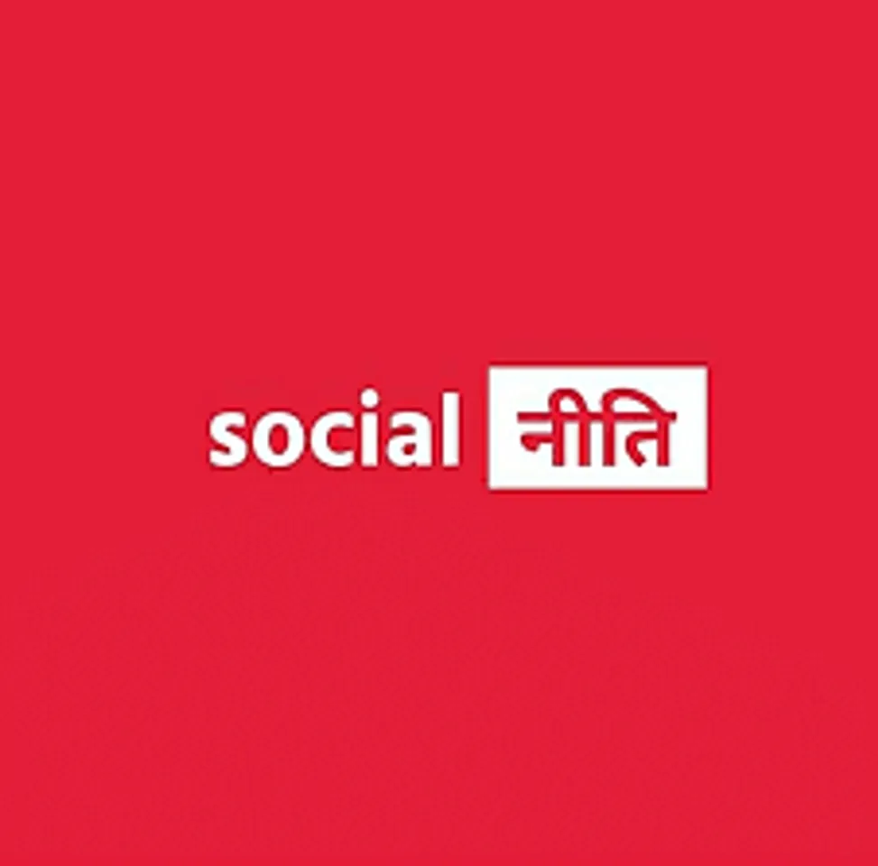 Social Neeti bags the digital mandate for Shiraz