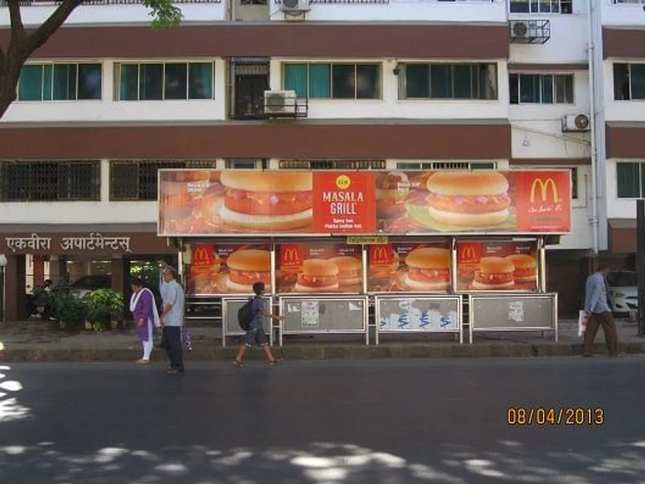 Bus Stand Branding